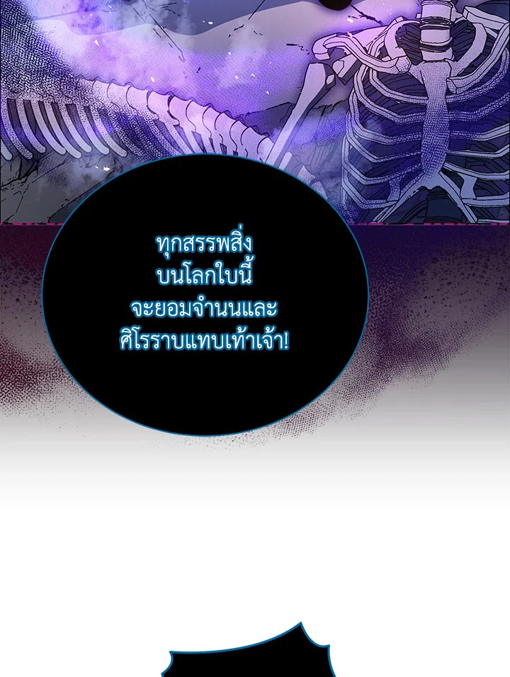 หน้า 89