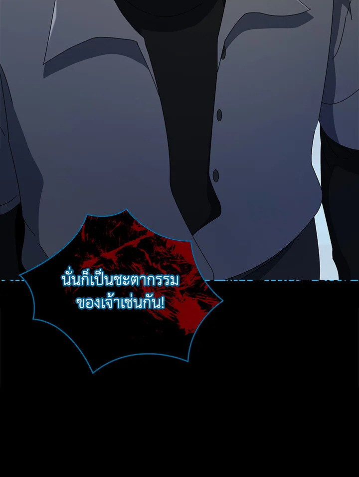 หน้า 92
