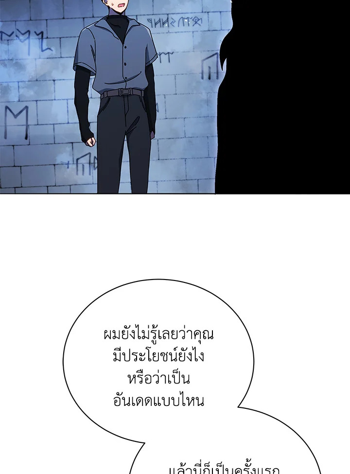 หน้า 98