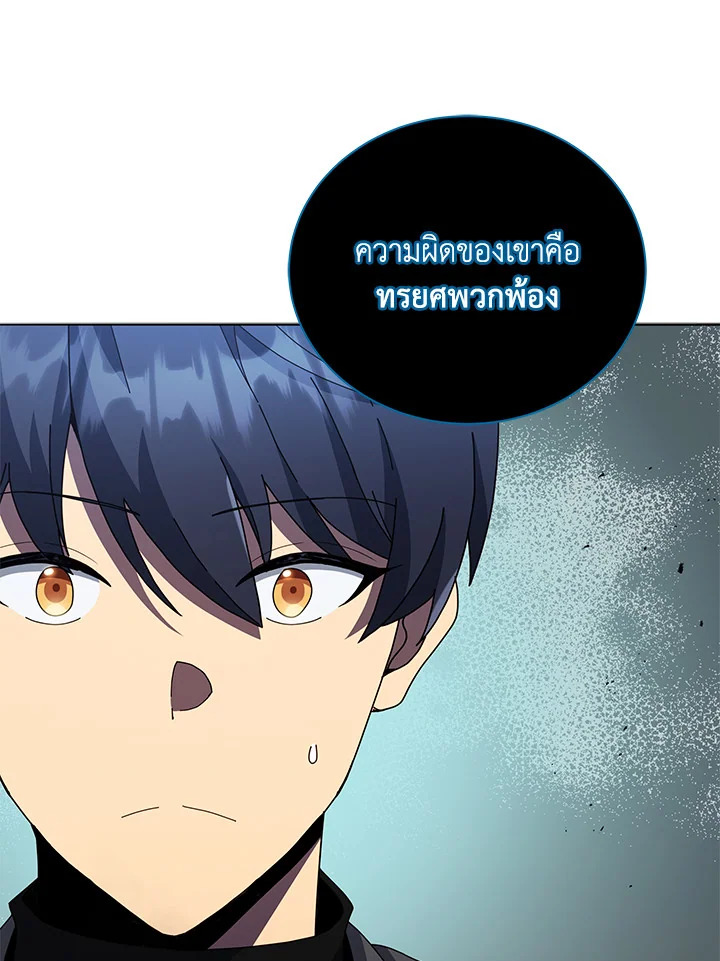 หน้า 104