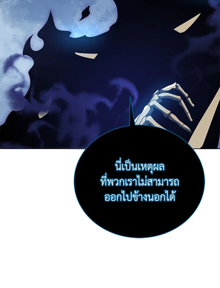 หน้า 114