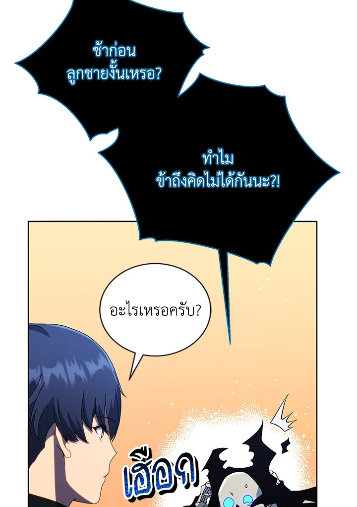 หน้า 124