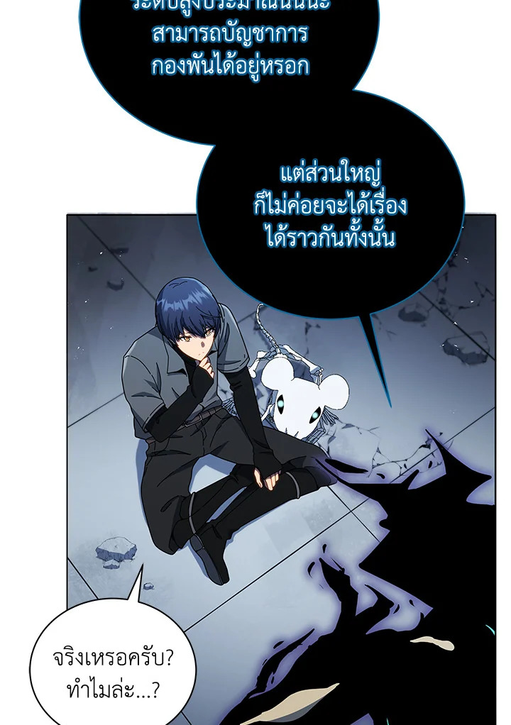 หน้า 64