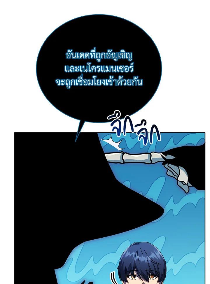 หน้า 72
