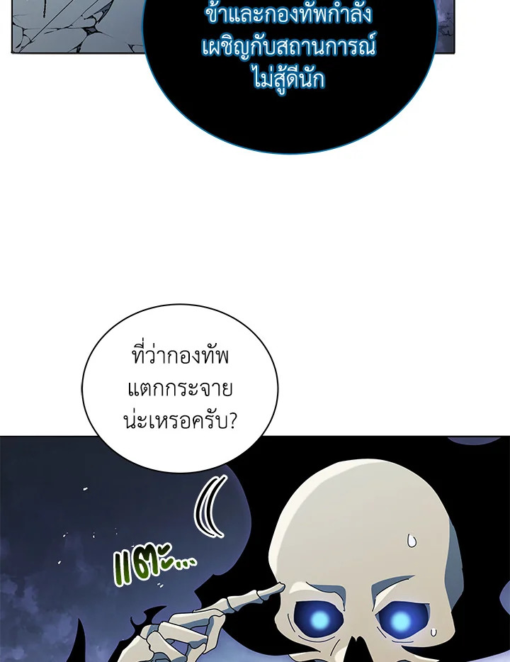 หน้า 90