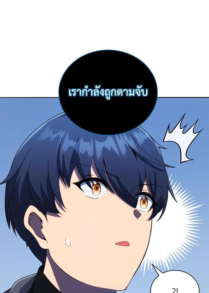 หน้า 94