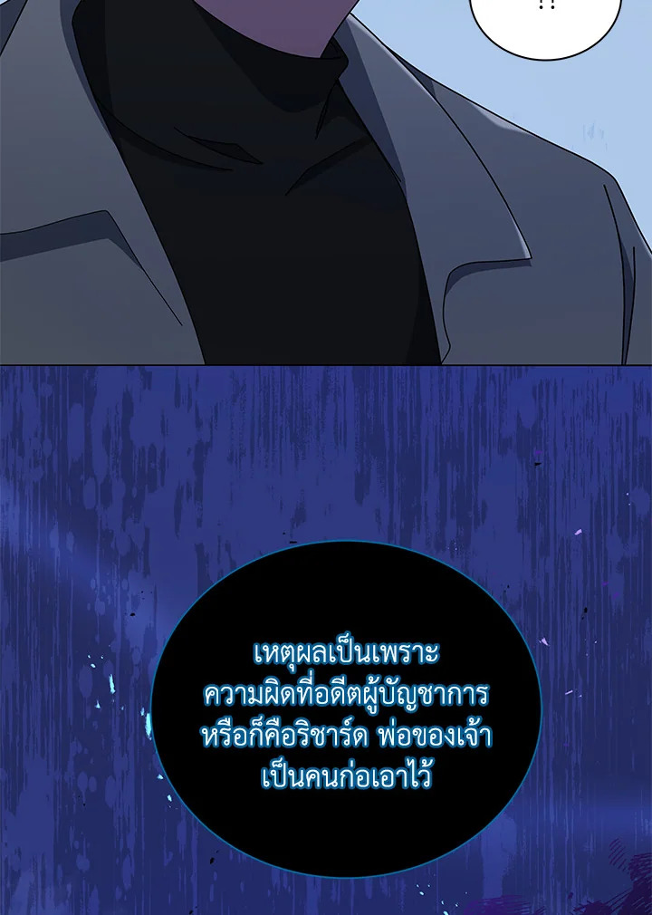 หน้า 95