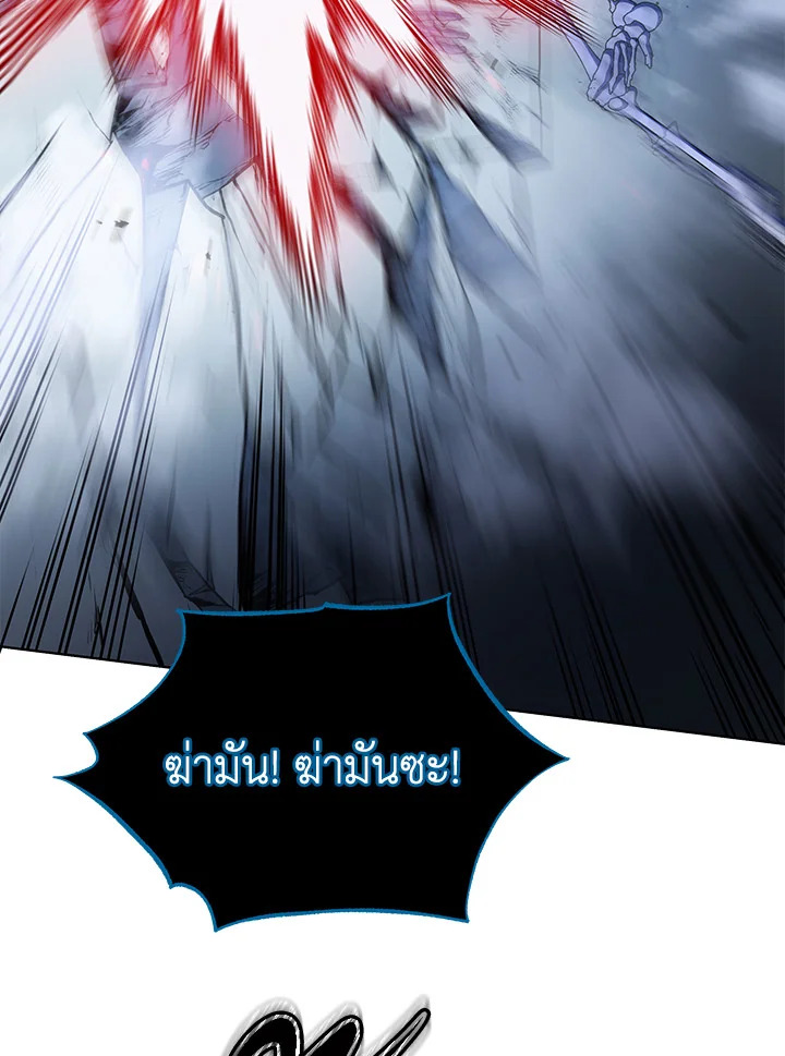 หน้า 105