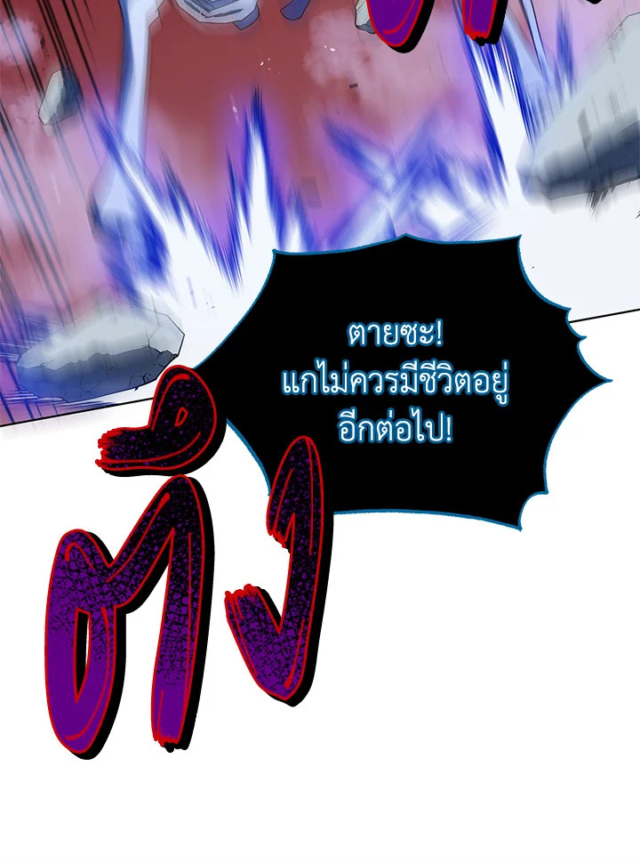 หน้า 107