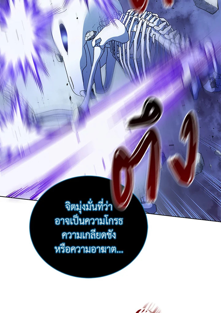 หน้า 112