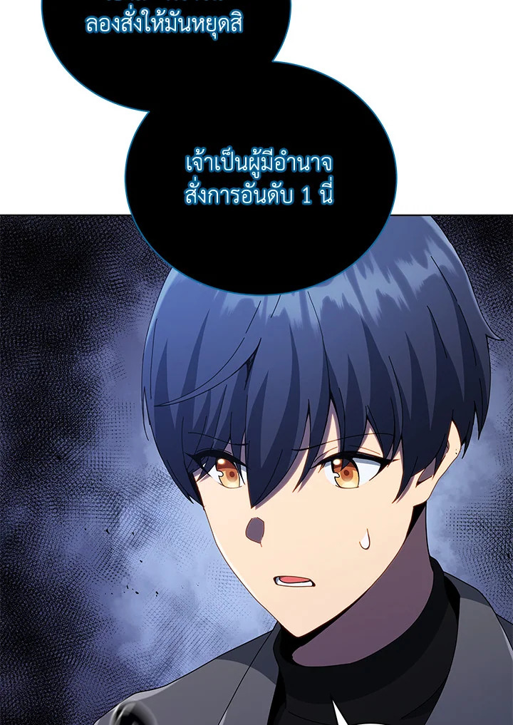 หน้า 115