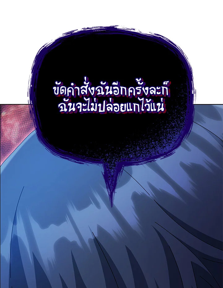 หน้า 128