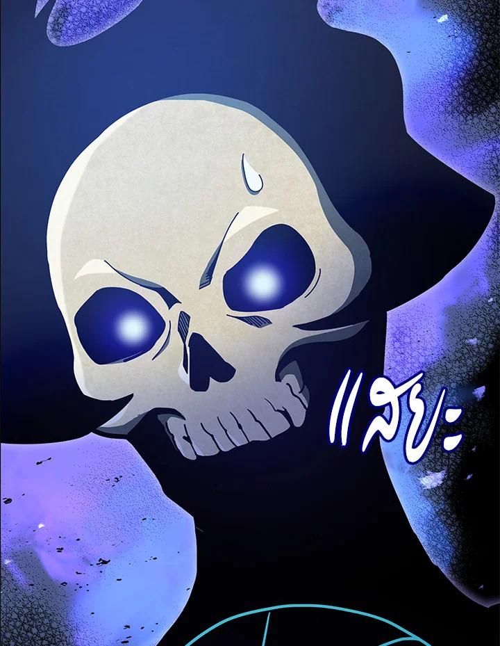 หน้า 133