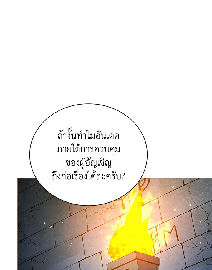 หน้า 83
