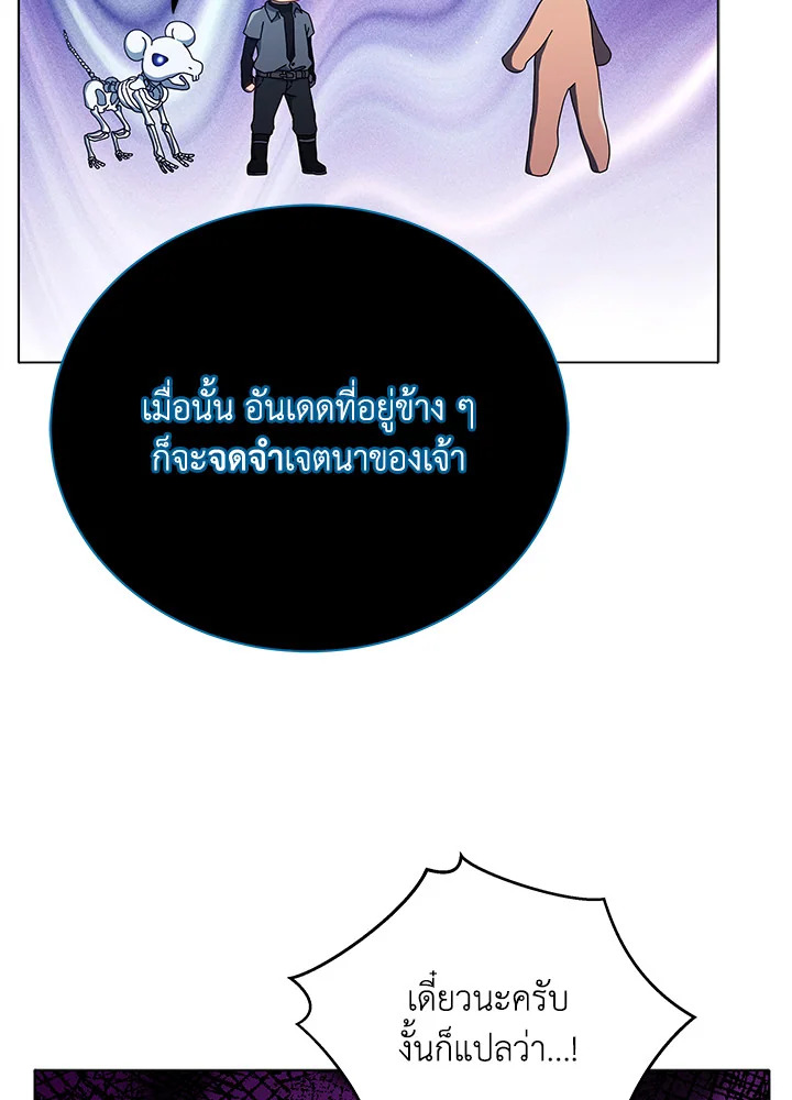 หน้า 89