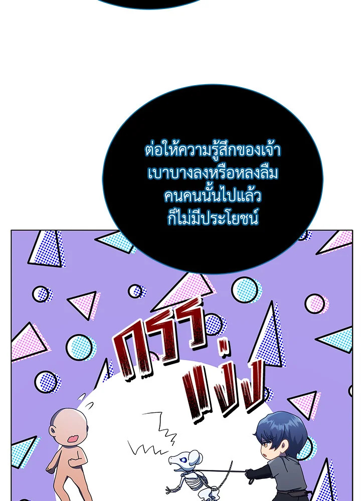 หน้า 91