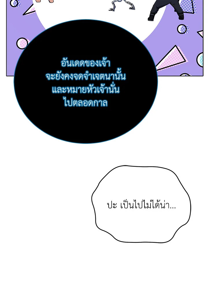 หน้า 92