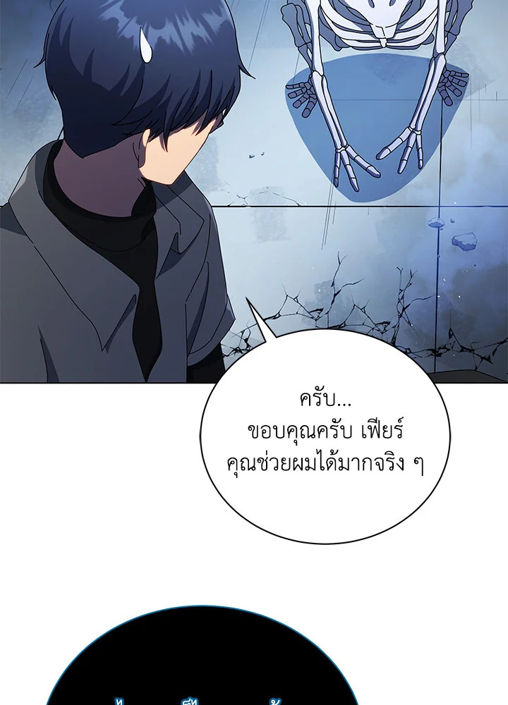 หน้า 94