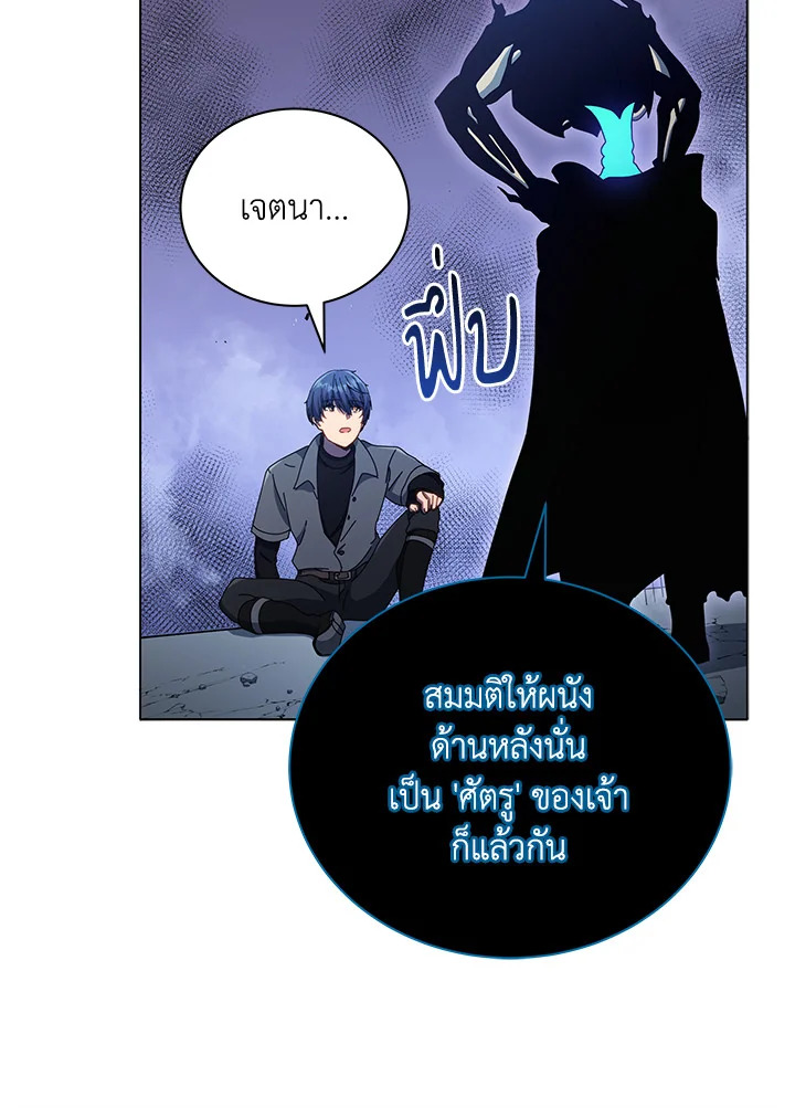 หน้า 96