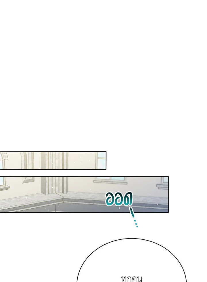 หน้า 107