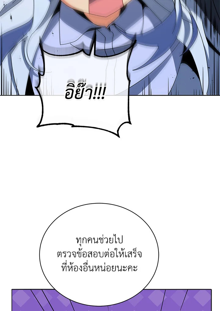 หน้า 122