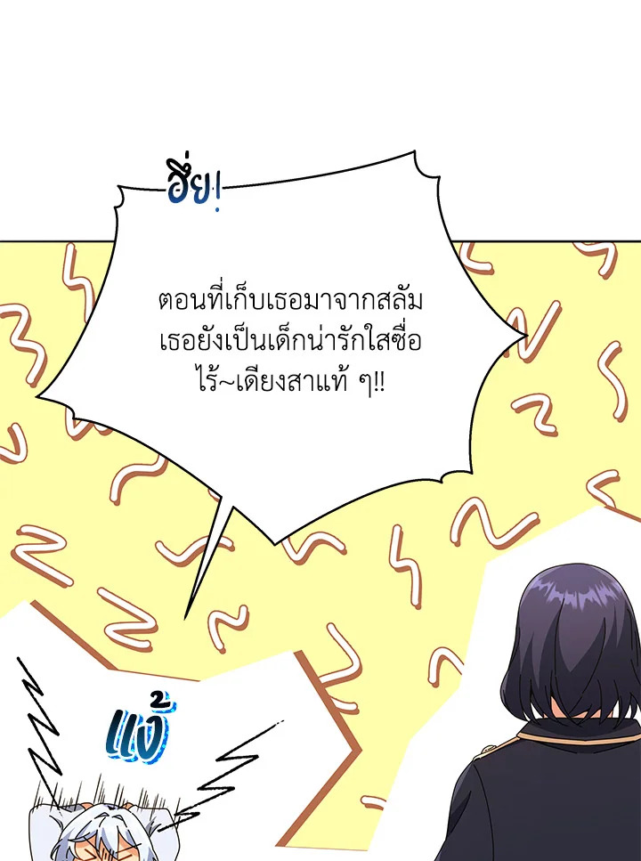 หน้า 124