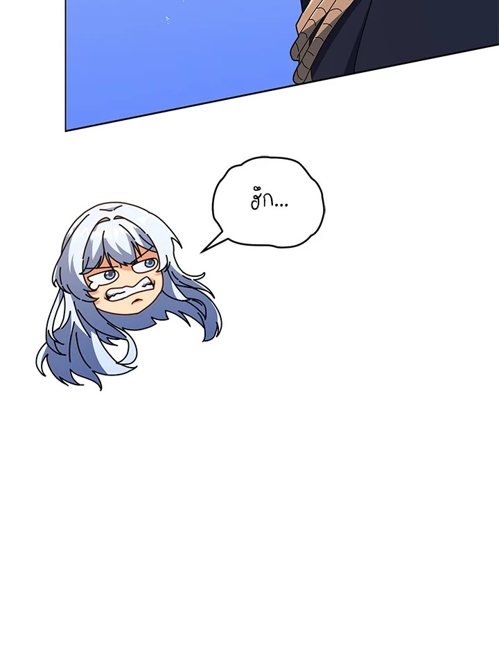 หน้า 127