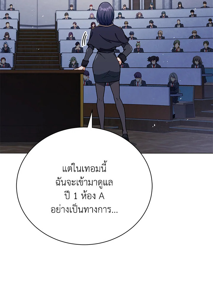 หน้า 94