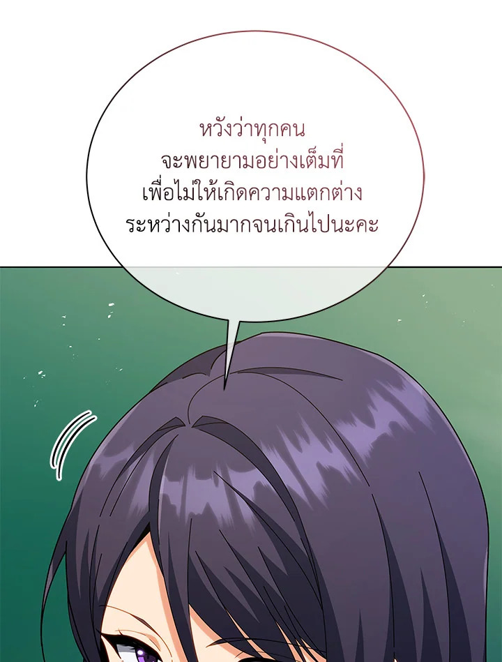 หน้า 95