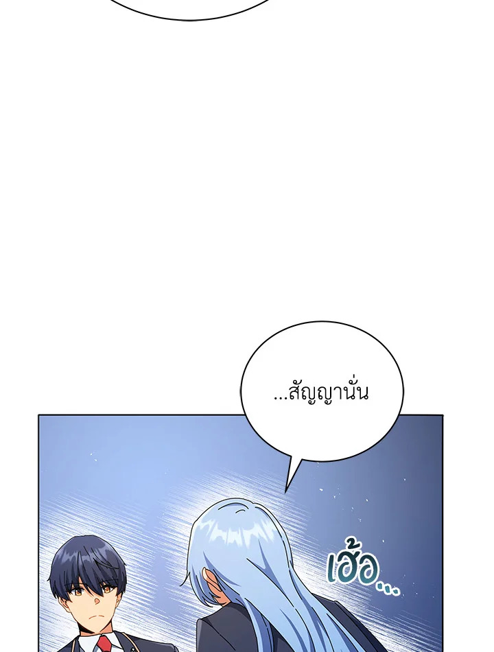 หน้า 104