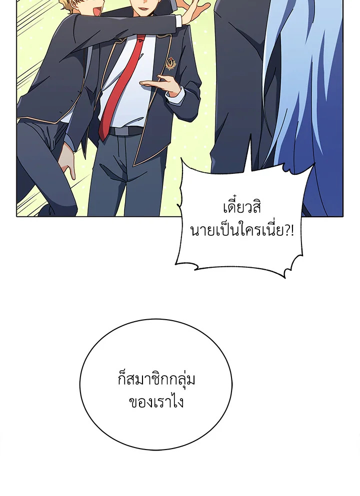 หน้า 114