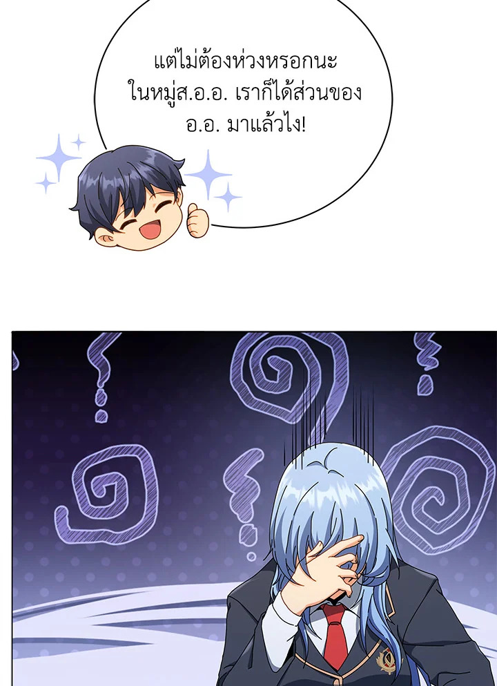 หน้า 117