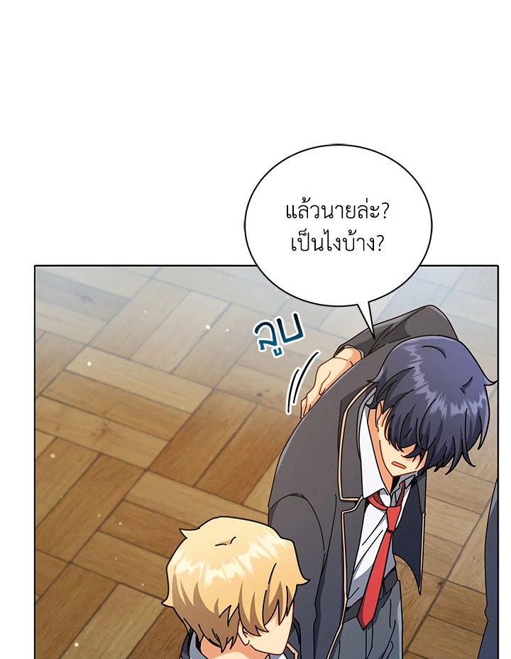 หน้า 46