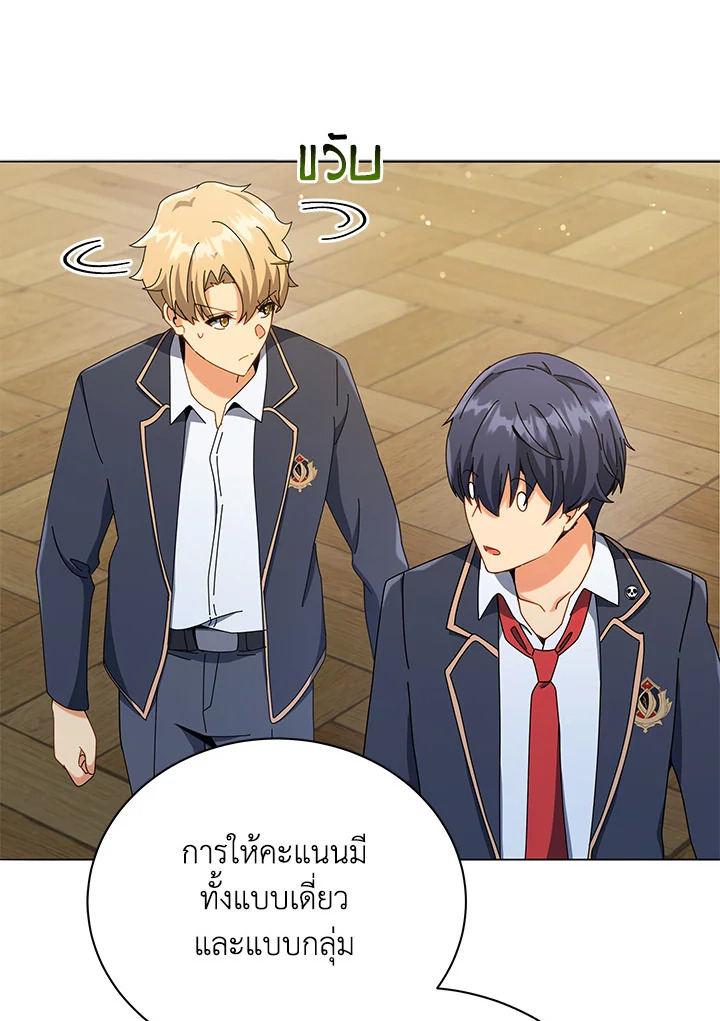 หน้า 59