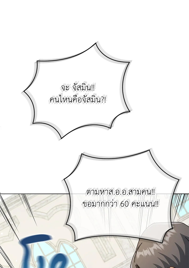 หน้า 62