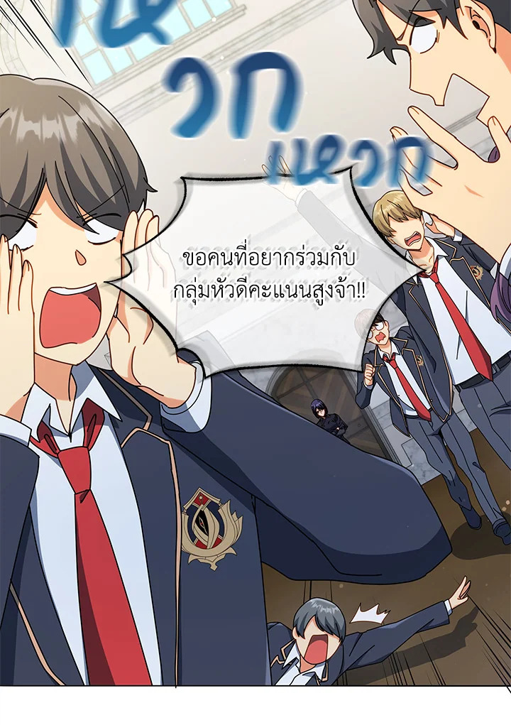 หน้า 63