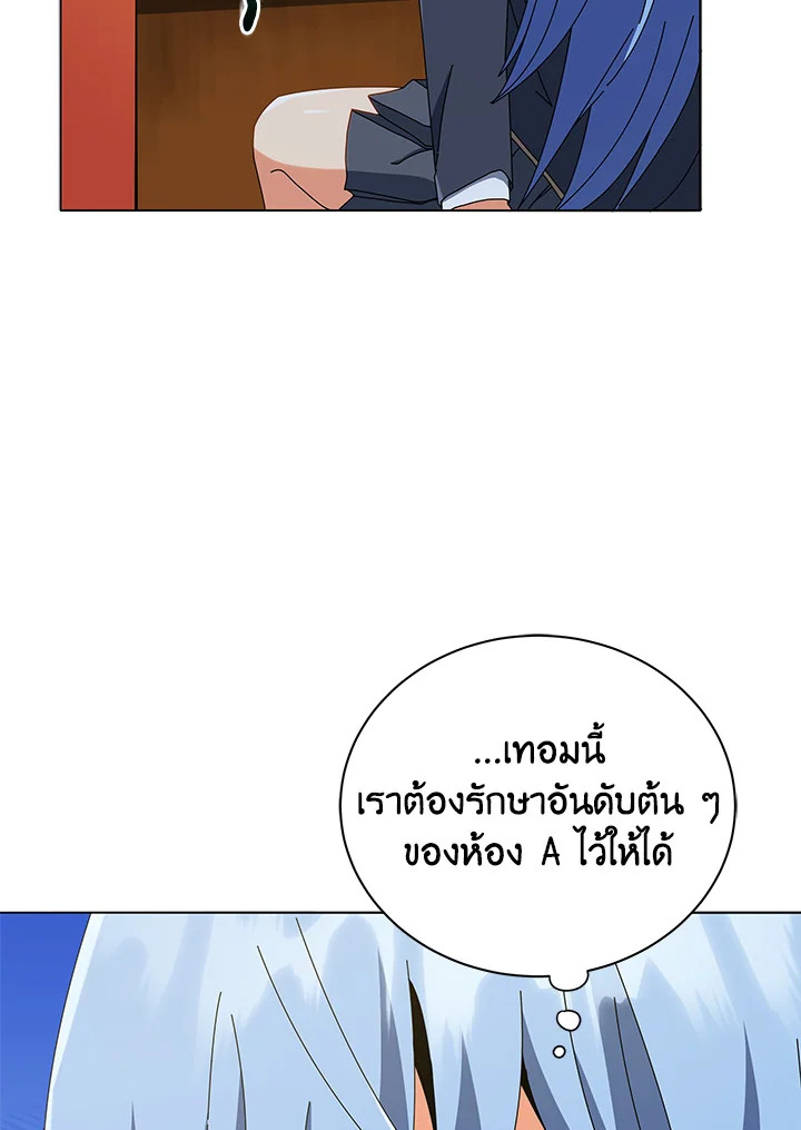 หน้า 94
