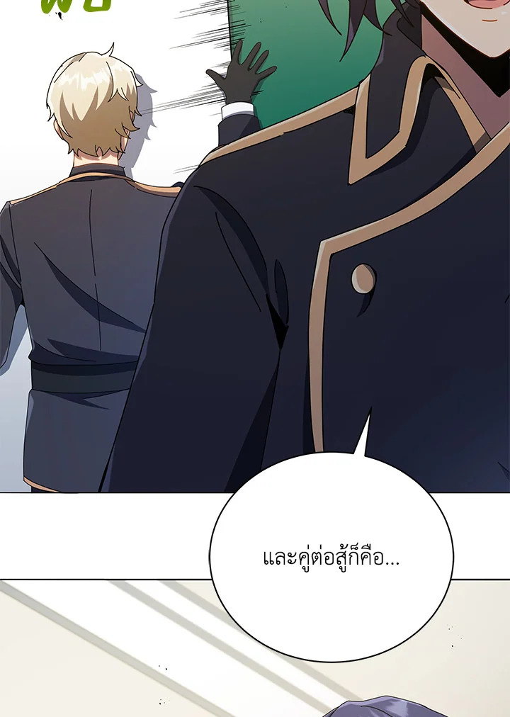 หน้า 107