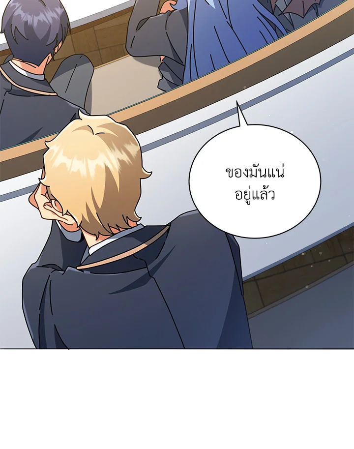 หน้า 63