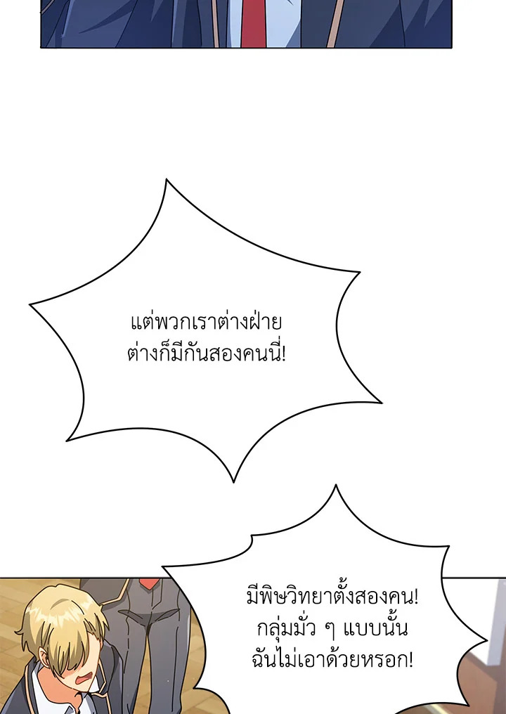หน้า 72