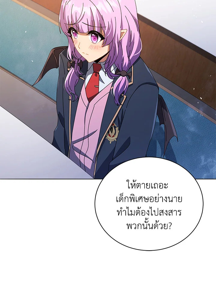หน้า 91
