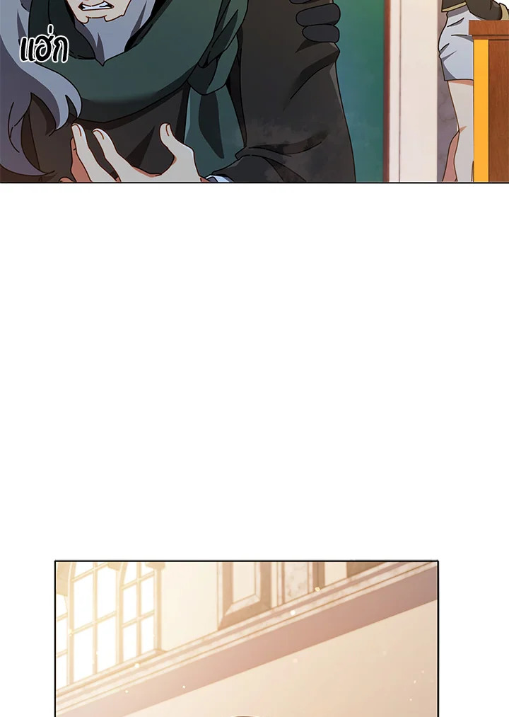 หน้า 113