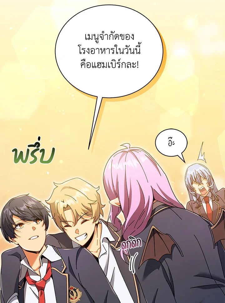หน้า 89