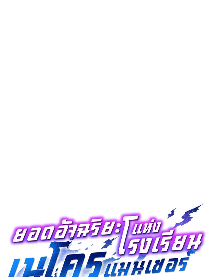 หน้า 91