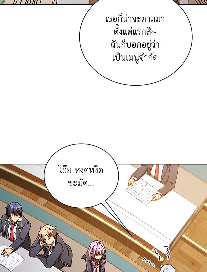 หน้า 95