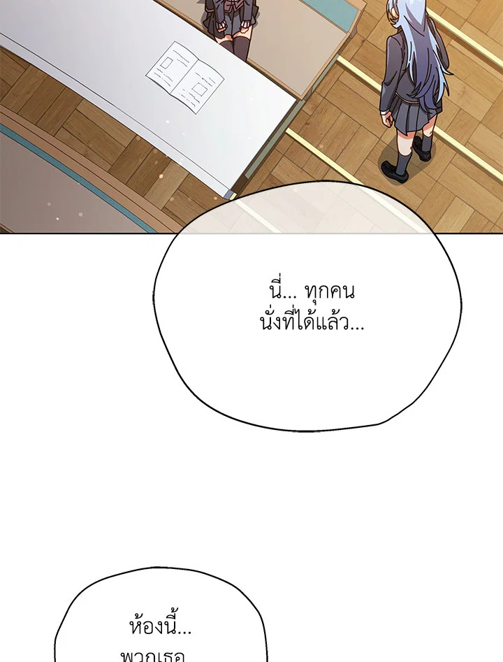 หน้า 96
