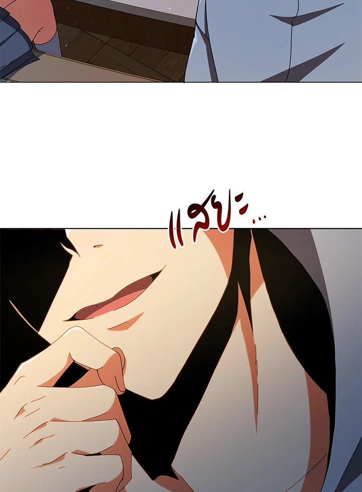 หน้า 104