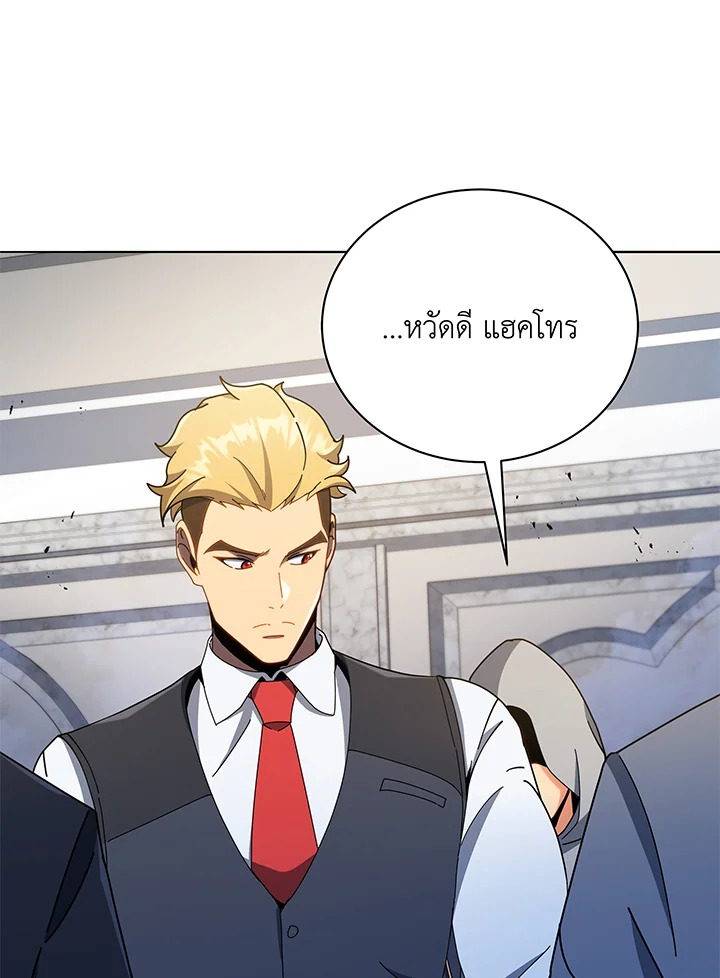 หน้า 108
