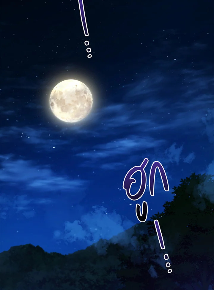 หน้า 114