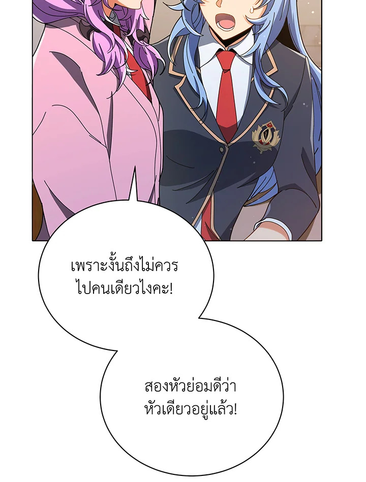 หน้า 94